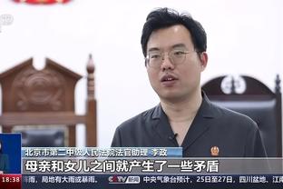 「直播吧在现场」国足抵达比赛场地！首战在即，一起来为国足加油