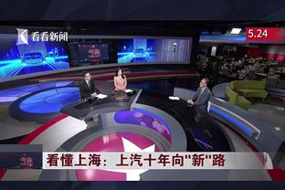 随队记者：在错失利拉德后热火会寻求其他交易 但完全无意哈登