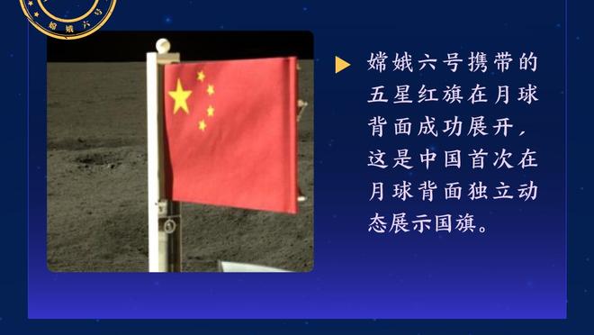 杨毅：当今NBA最被低估的球员是塔图姆 无论表现大家对他没好词