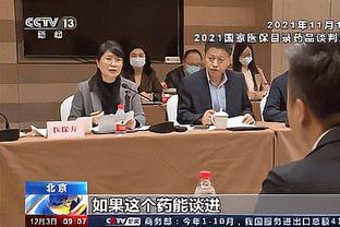 罗体：罗马中场奥亚尔左腿内收肌一级拉伤，至少伤停2-3周