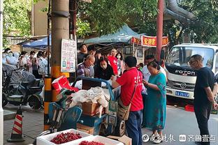 富尼耶：巴雷特交易出现后你本该查看手机是否包含自己 但我没有