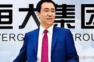 黑魔法导致卡瓦尼进球荒？占星家呼吁博卡球迷集体进行除魔仪式