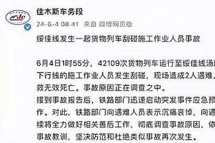 记者：那不勒斯认真考虑更换主帅，马扎里可能在对阵巴萨前下课